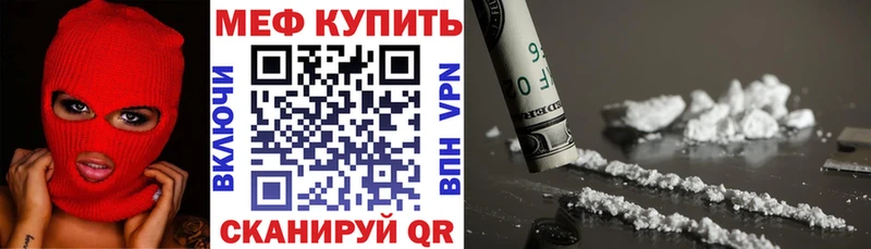 Названия наркотиков Сосновка СК  ГАШ  Бошки Шишки  Кокаин 