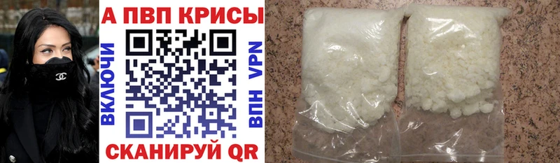 мориарти официальный сайт  Сосновка  A PVP VHQ 