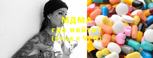 кокс Новодвинск