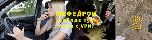 2c-b Зуевка