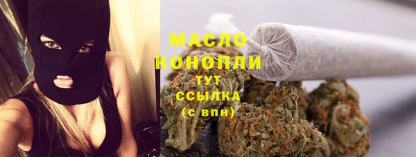 гидропоника Нягань