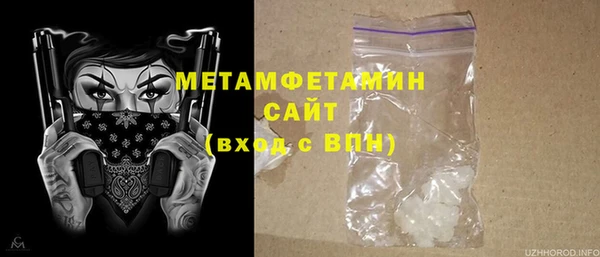 гидропоника Нягань