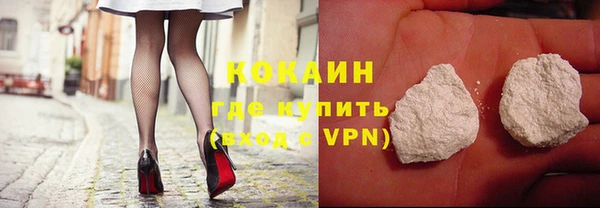 гидропоника Нягань