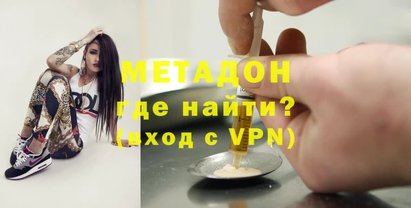 гидропоника Нягань