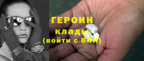 кокс Новодвинск