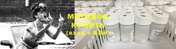 кокс Новодвинск