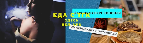 кокс Новодвинск