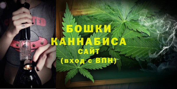 кокс Новодвинск