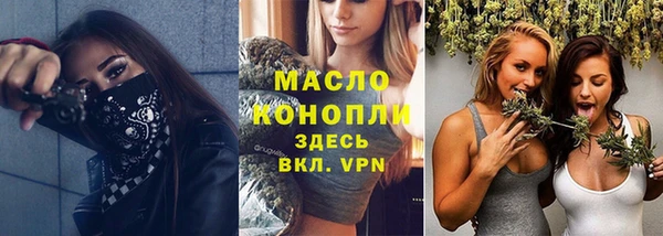 гидропоника Нягань