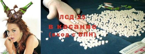 кокаин Заполярный