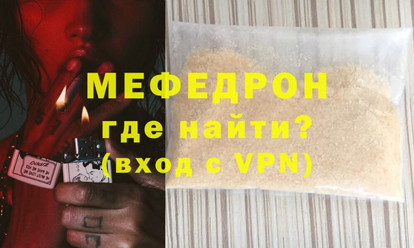 PSILOCYBIN Няндома