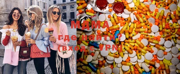 гидропоника Нягань