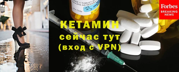 гидропоника Нягань