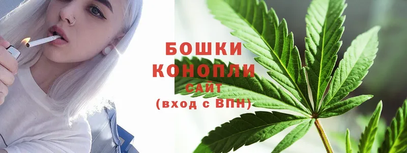 Каннабис LSD WEED  Сосновка 